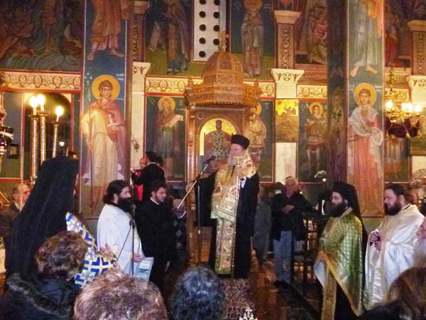 Εικόνα Ανάρτησης